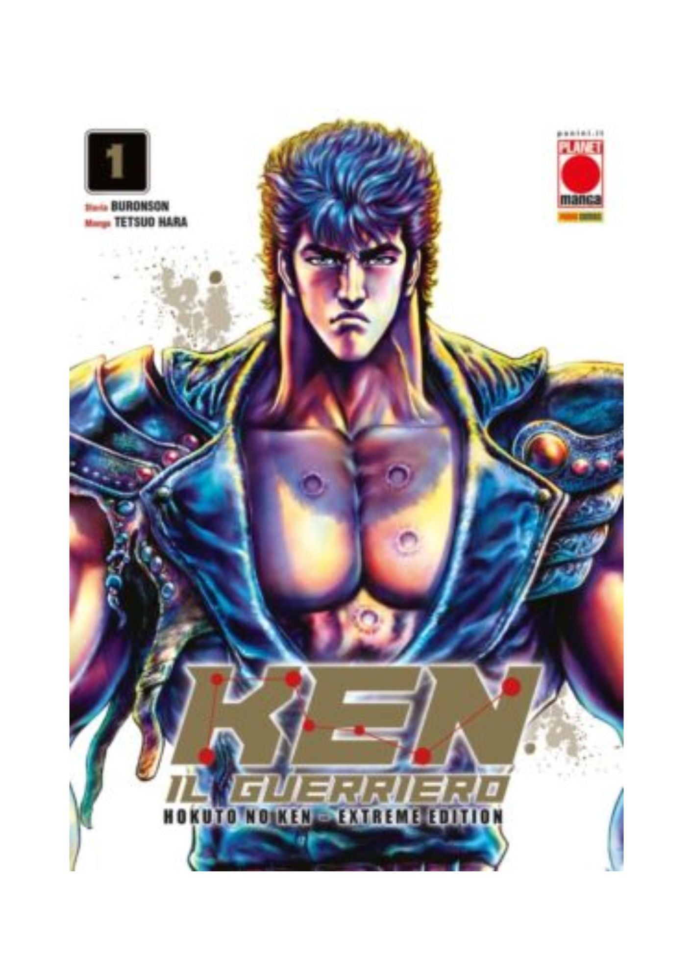 KEN IL GUERRIERO - HOKUTO NO KEN - EXTREME EDITION - VOL. 1