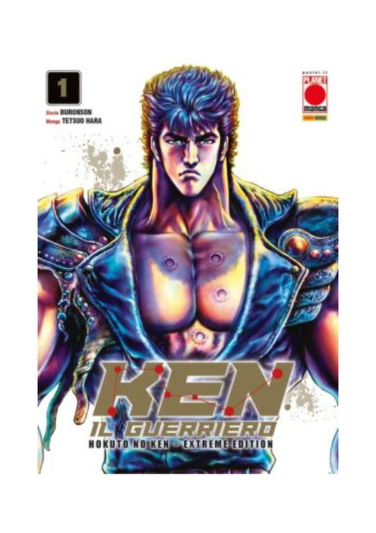 KEN IL GUERRIERO - HOKUTO NO KEN - EXTREME EDITION - VOL. 1