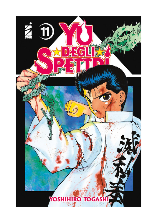 Yu degli Spettri – New Edition 11