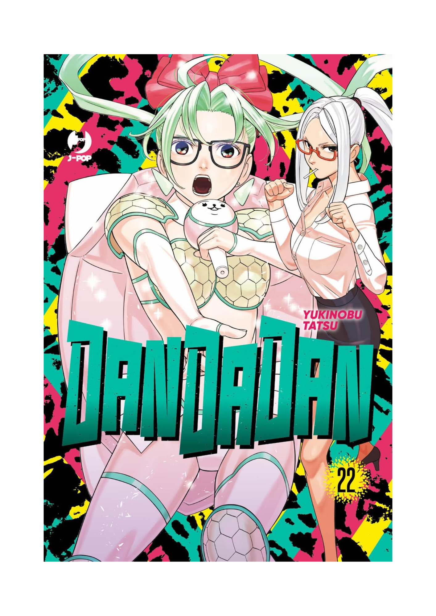 Dandadan 22