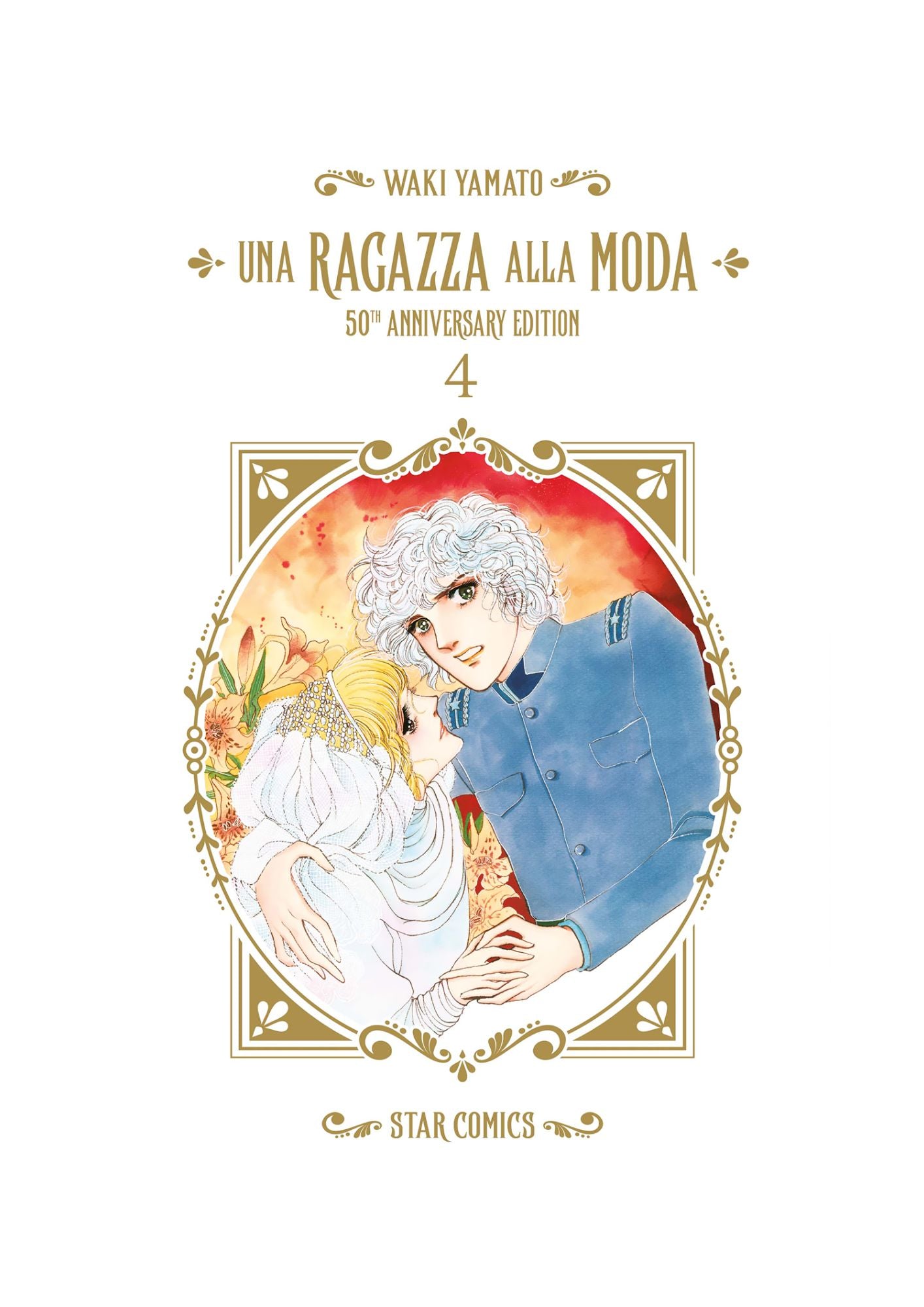 Una Ragazza alla Moda 4 – 50th Anniversary Edition