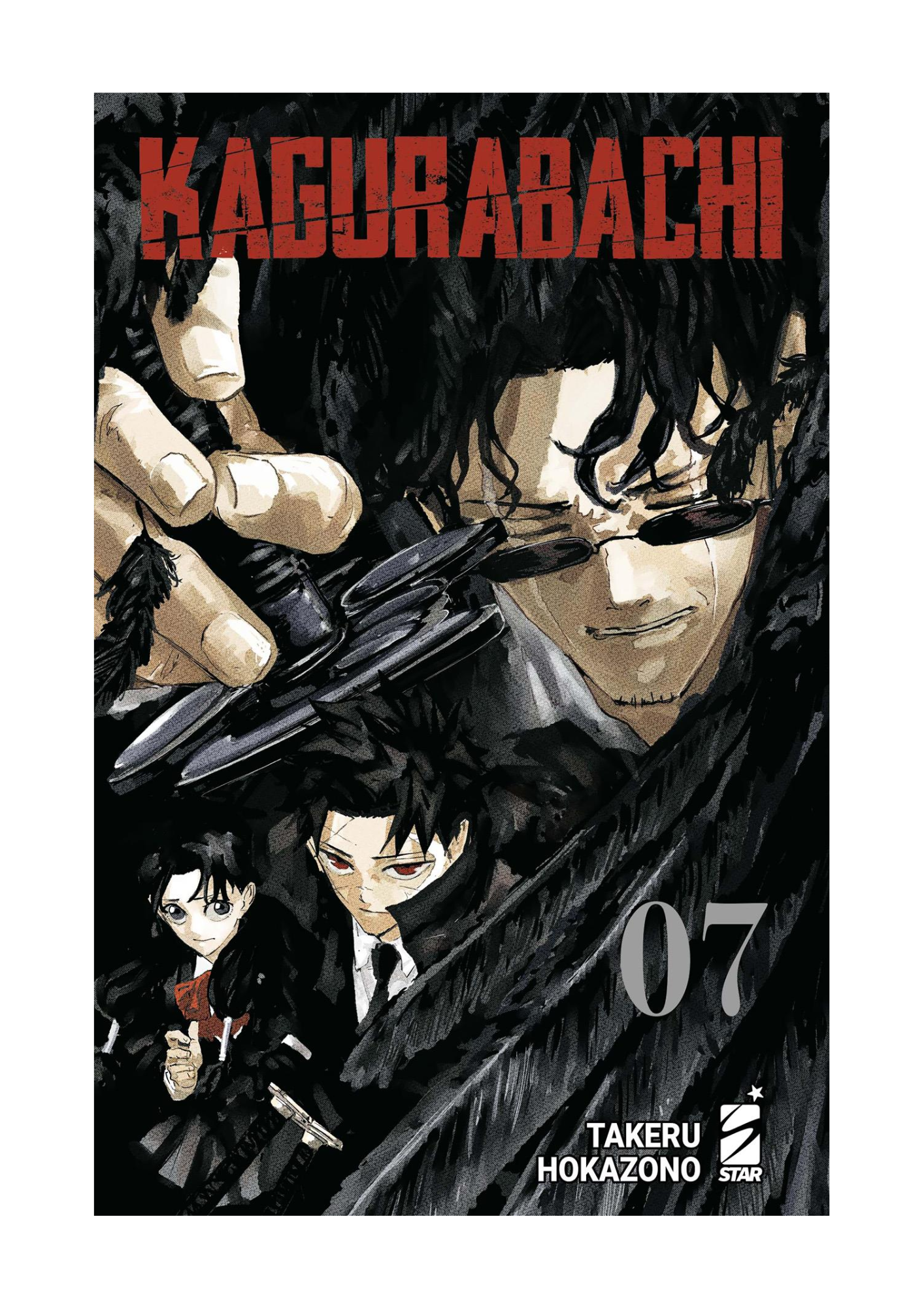 kagurabachi 7