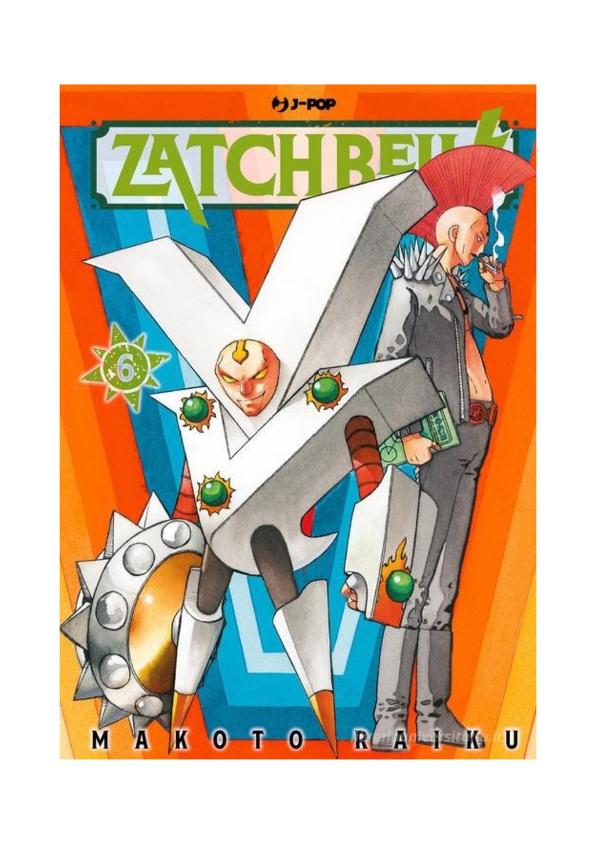 ZATCH BELL! 6