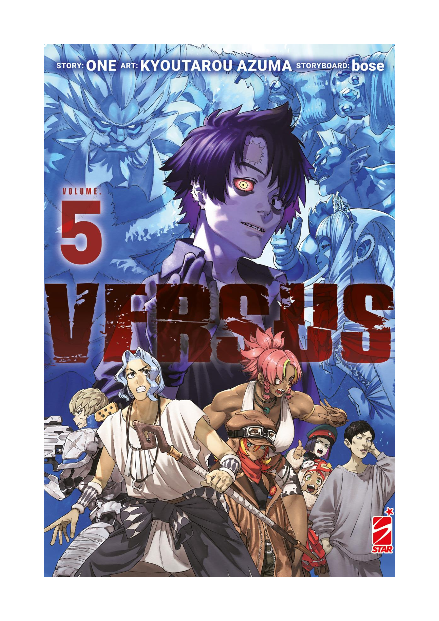 VERSUS 5