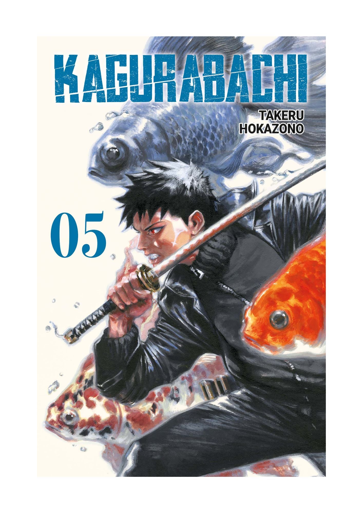 Kagurabachi 5 – Variant