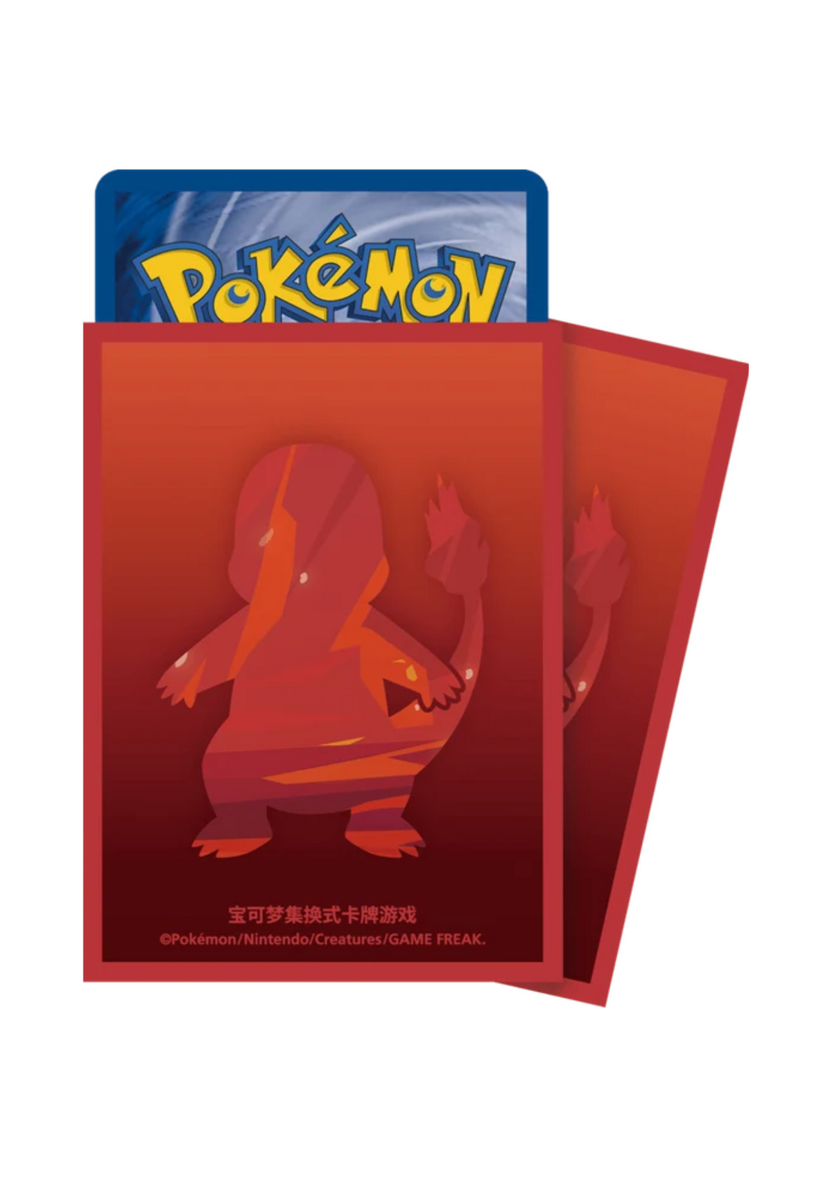 Pokemon - 151 : First Partner Premium Gift Box : Charmander Sleeves