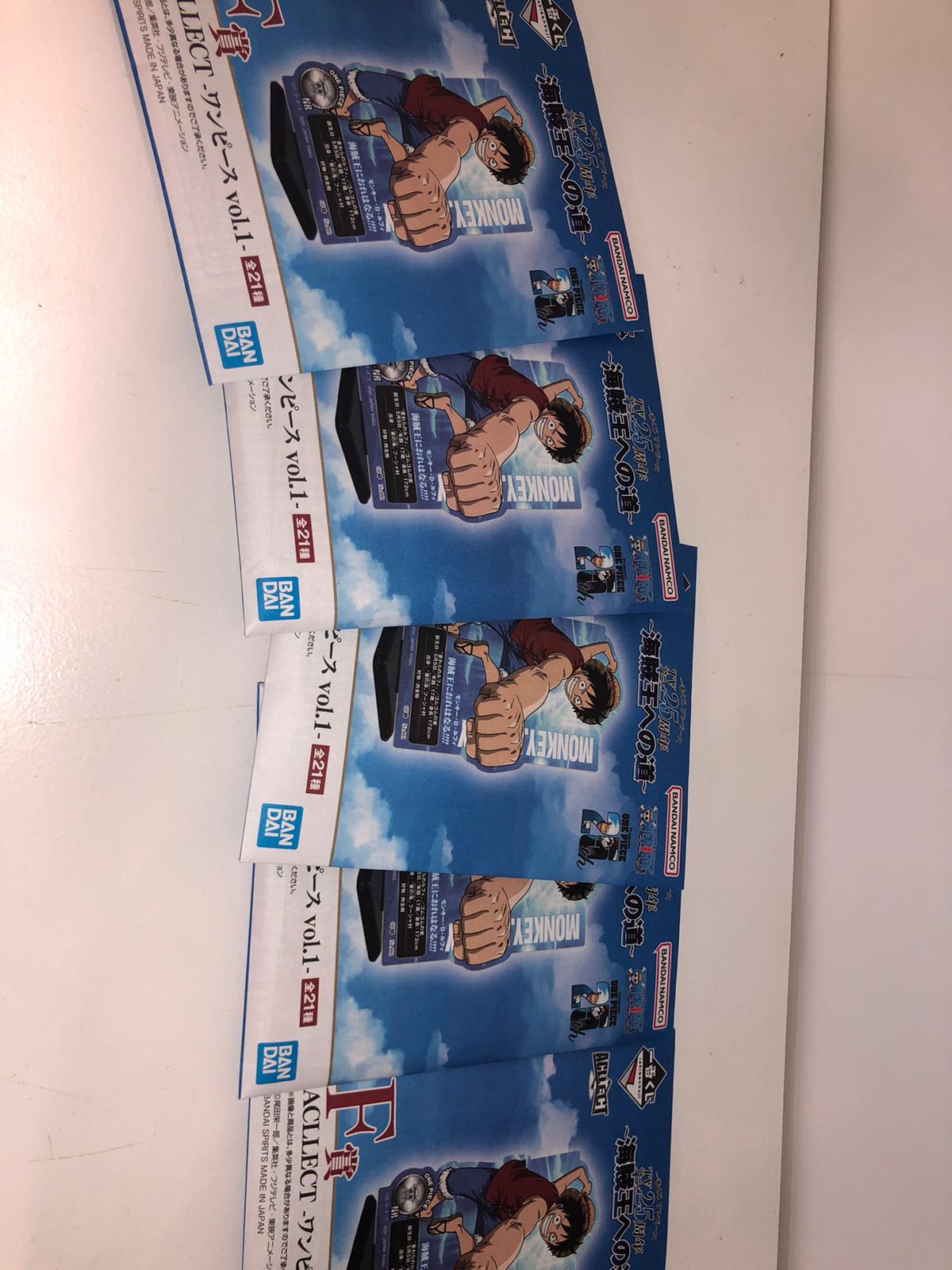 ICHIBAN KUJI ONE PIECE - ROAD TO KING OF THE PIRATES