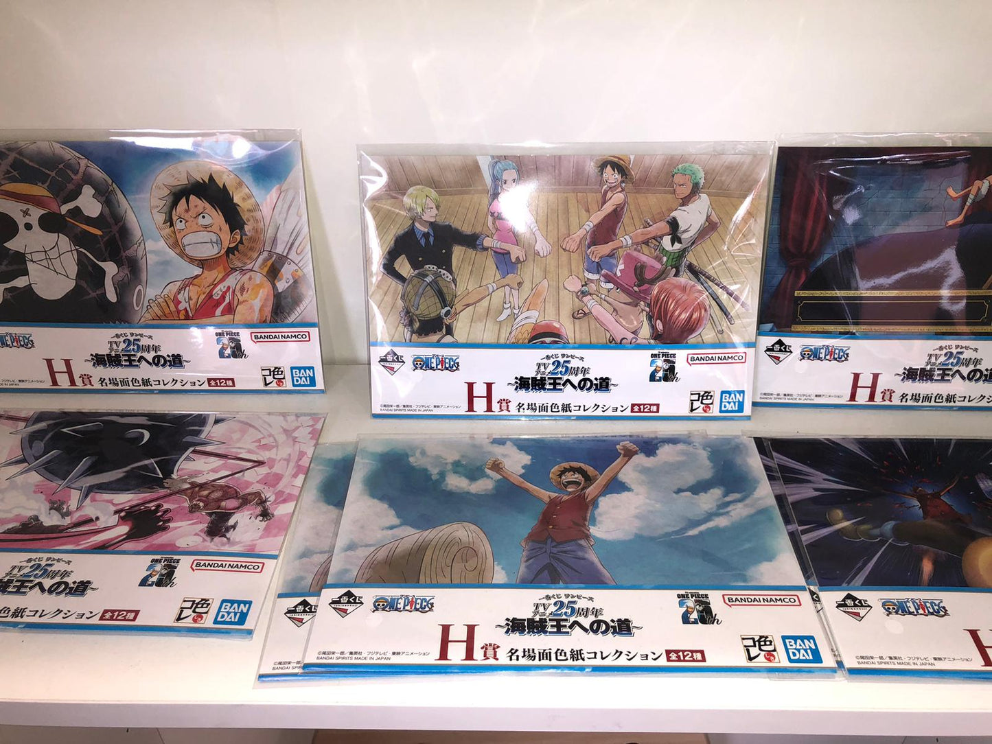 ICHIBAN KUJI ONE PIECE - ROAD TO KING OF THE PIRATES