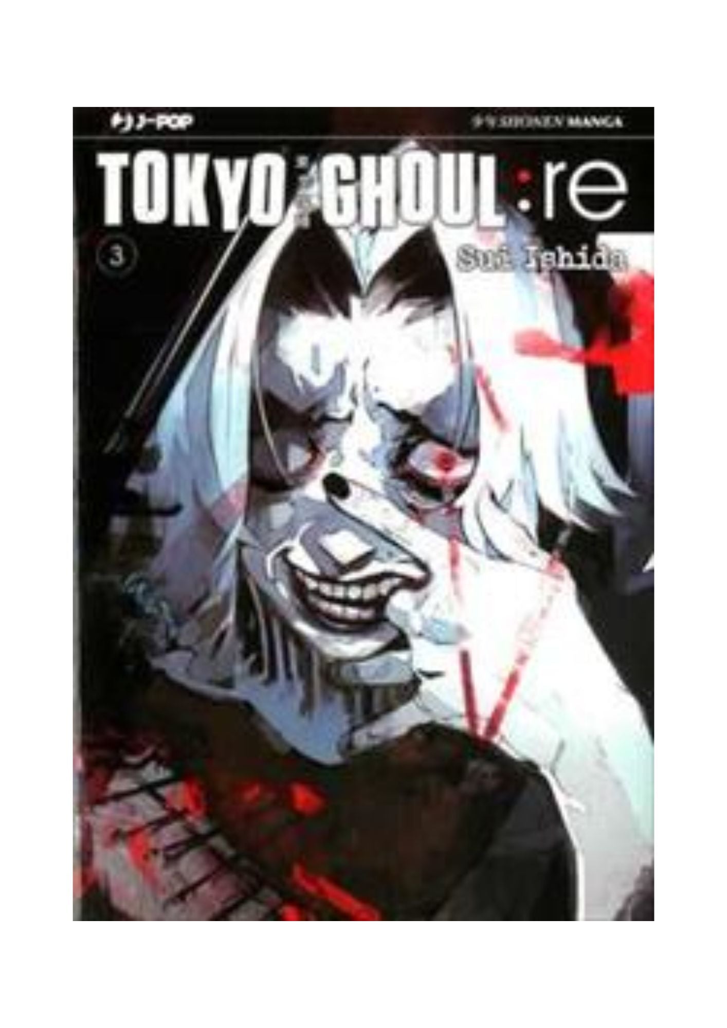 Tokyo Ghoul : RE 03