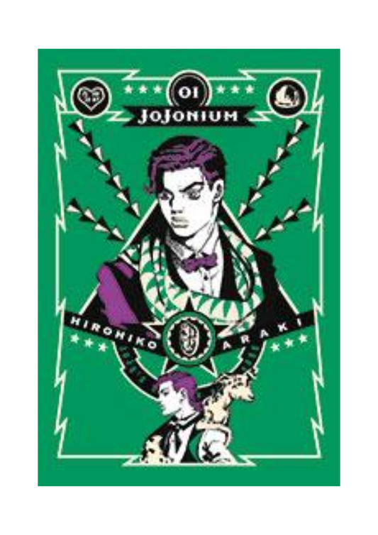 JOJONIUM 01 - PHANTOM BLOOD 1