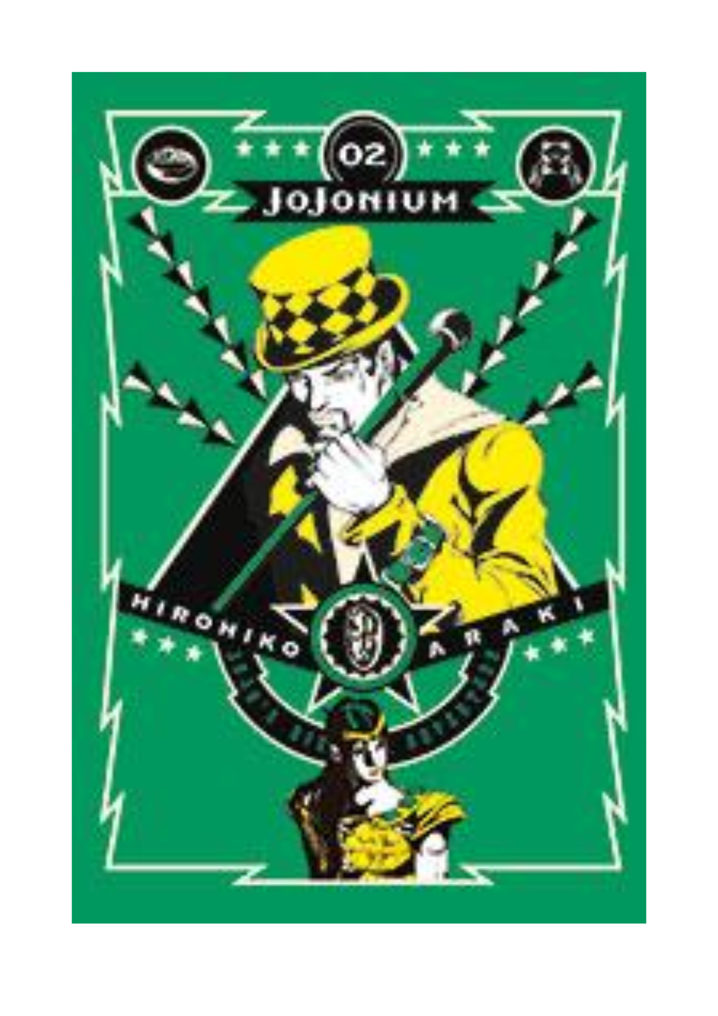 JOJONIUM 02 - PHANTOM BLOOD 2