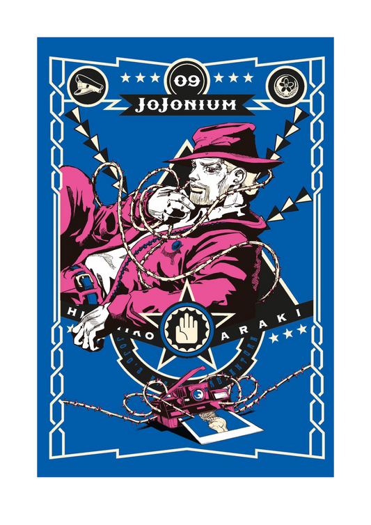 JOJONIUM 09 - STARDUST CRUSADERS 2