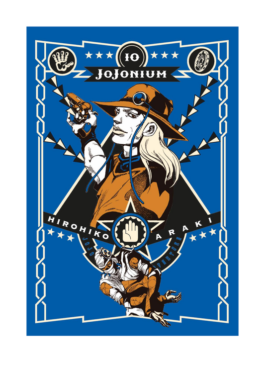 JOJONIUM 10 - STARDUST CRUSADERS 3