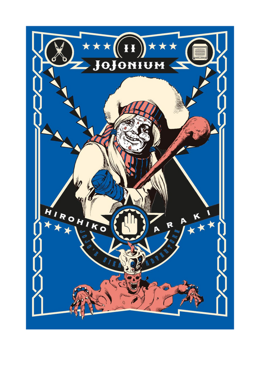 JOJONIUM 11 - STARDUST CRUSADERS 4