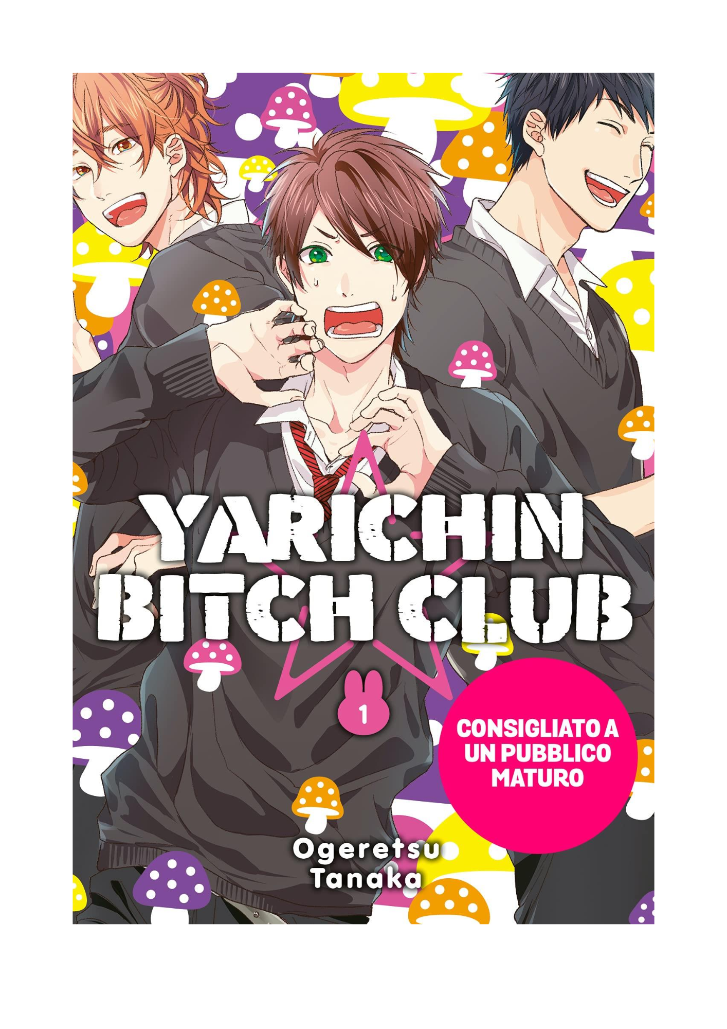 YARICHIN BITCH CLUB 1