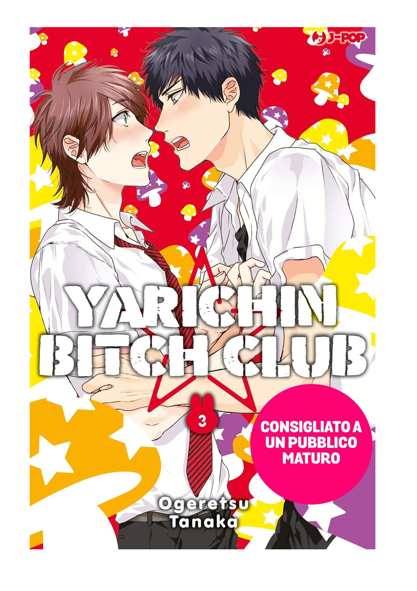 YARICHIN BITCH CLUB 3