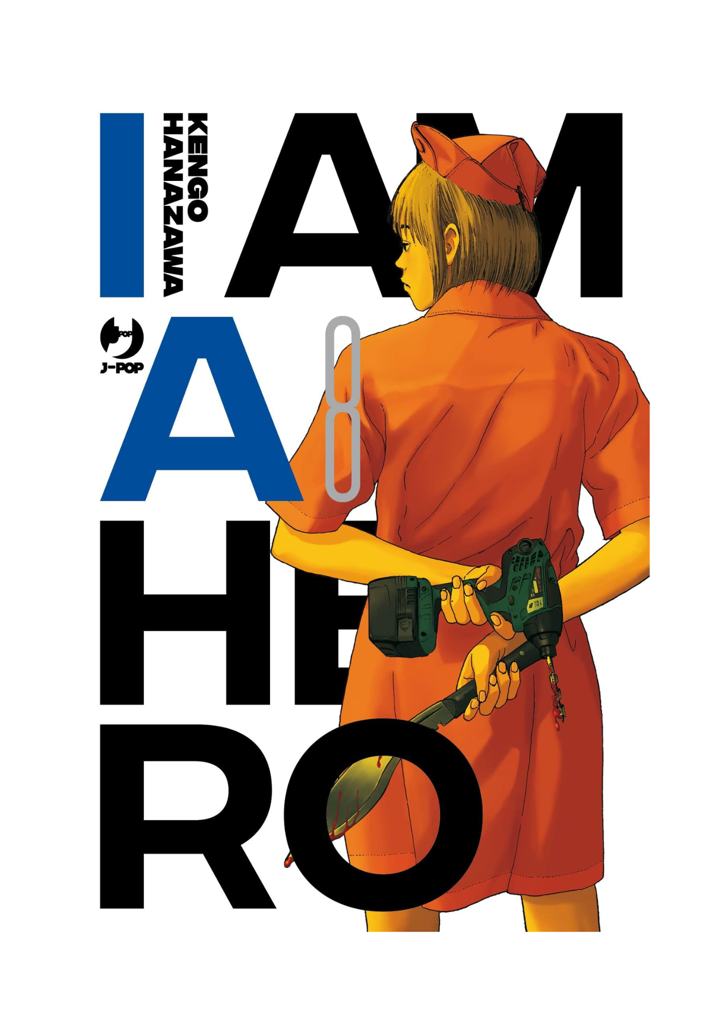 I AM A HERO 08