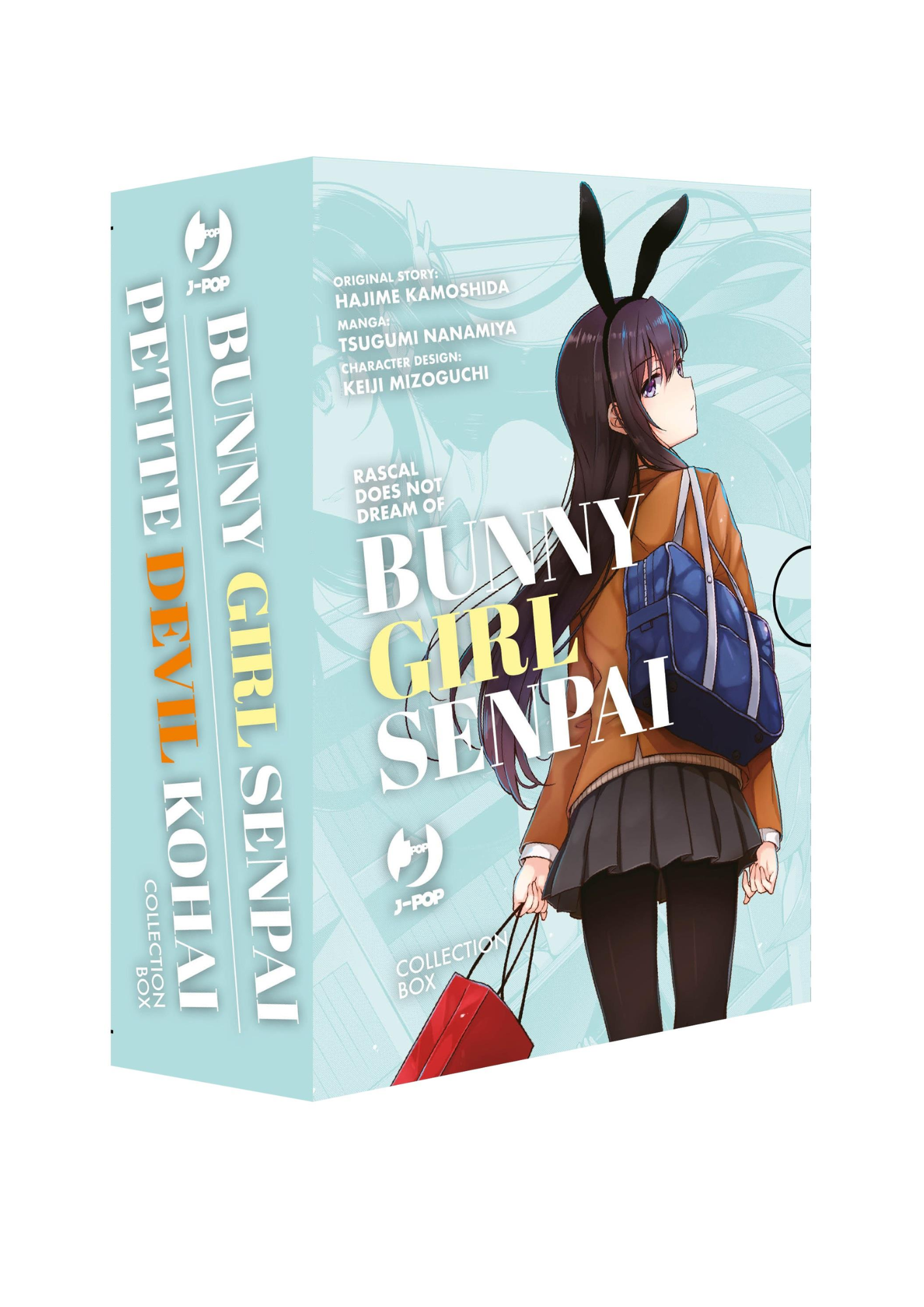 BUNNY GIRL SENPAI + PETIT DEVIL KOHAI BOX ( volumi 1 e 2 di entrambi i titoli )