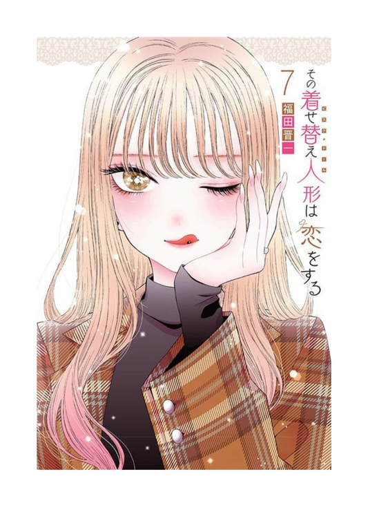 MY DRESS-UP DARLING - BISQUE DOLL Vol. 7