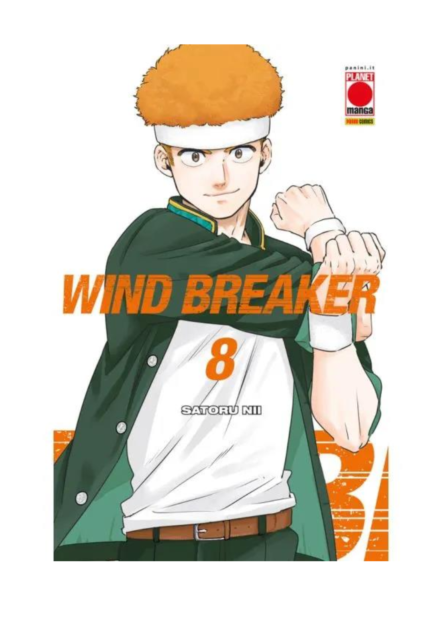 WIND BREAKER 08