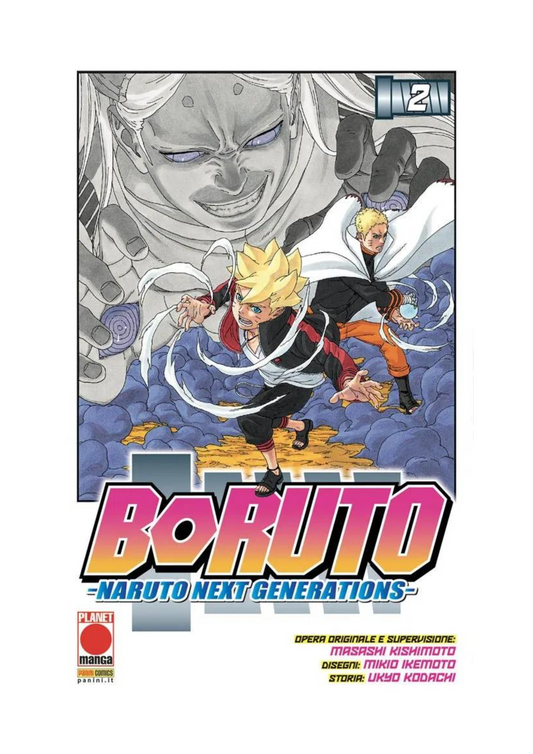 BORUTO 2 - NARUTO NEXT GENERATIONS