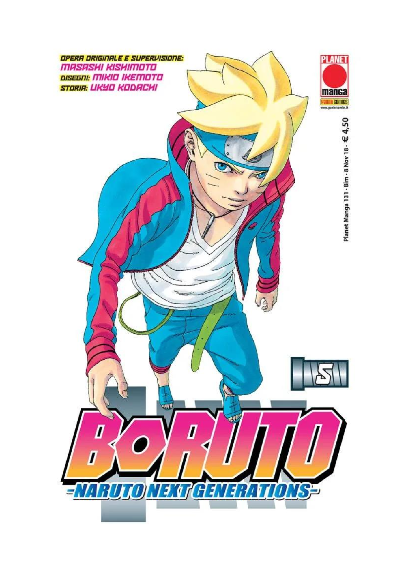 BORUTO 5 - NARUTO NEXT GENERATIONS