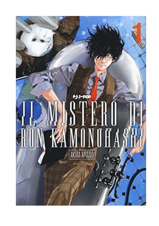 IL MISTERO DI RON KAMONOHASHI VOL.1