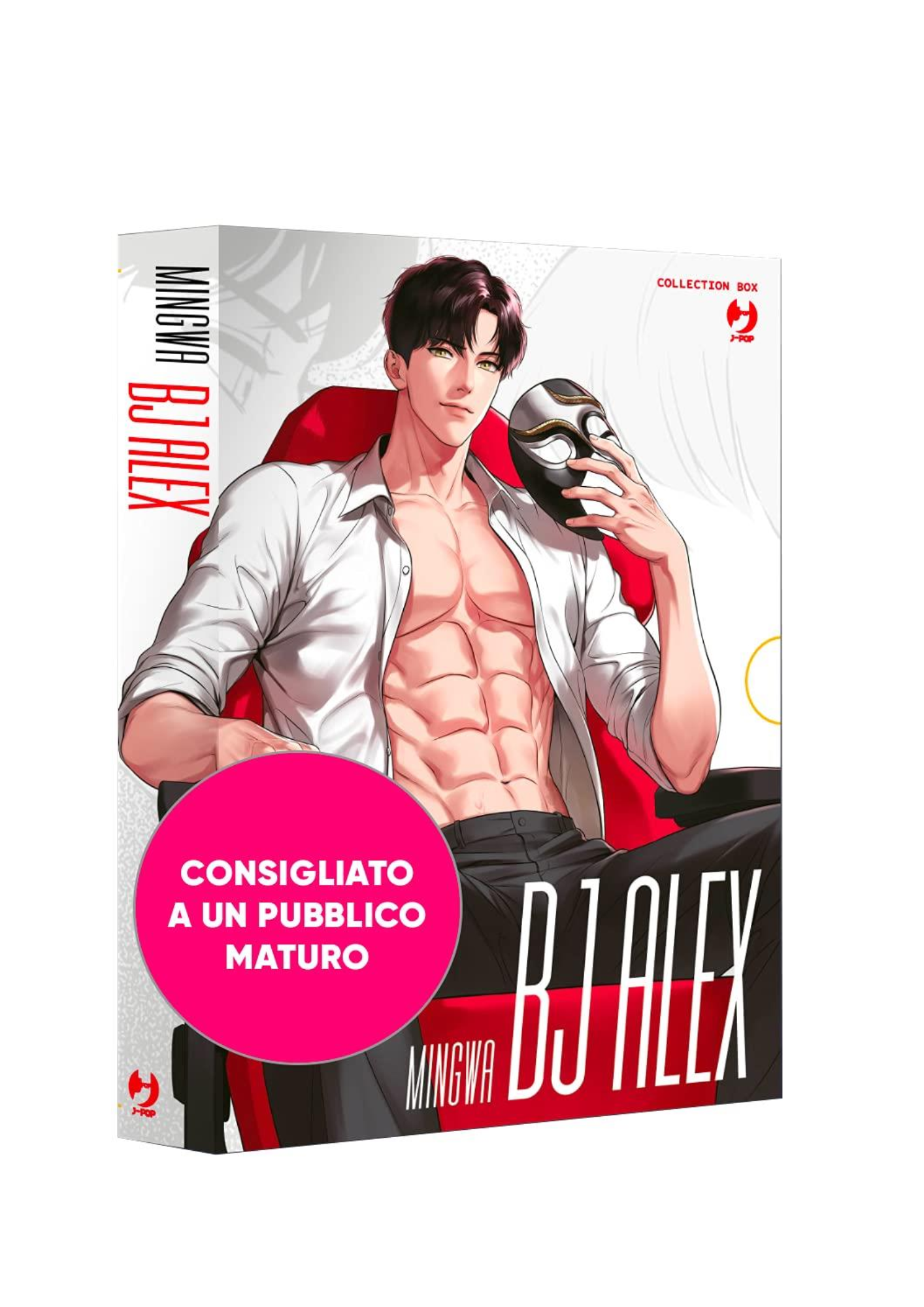 BJ ALEX BOX 1 (VOL. 1-2)