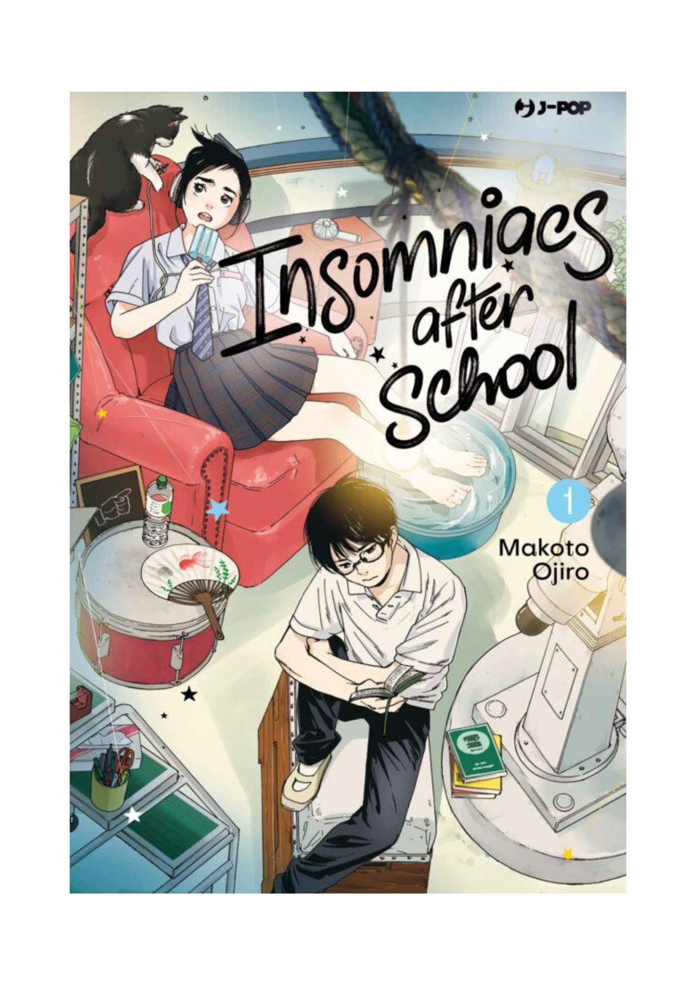 INSOMNIACS AFTER SCHOOL 1