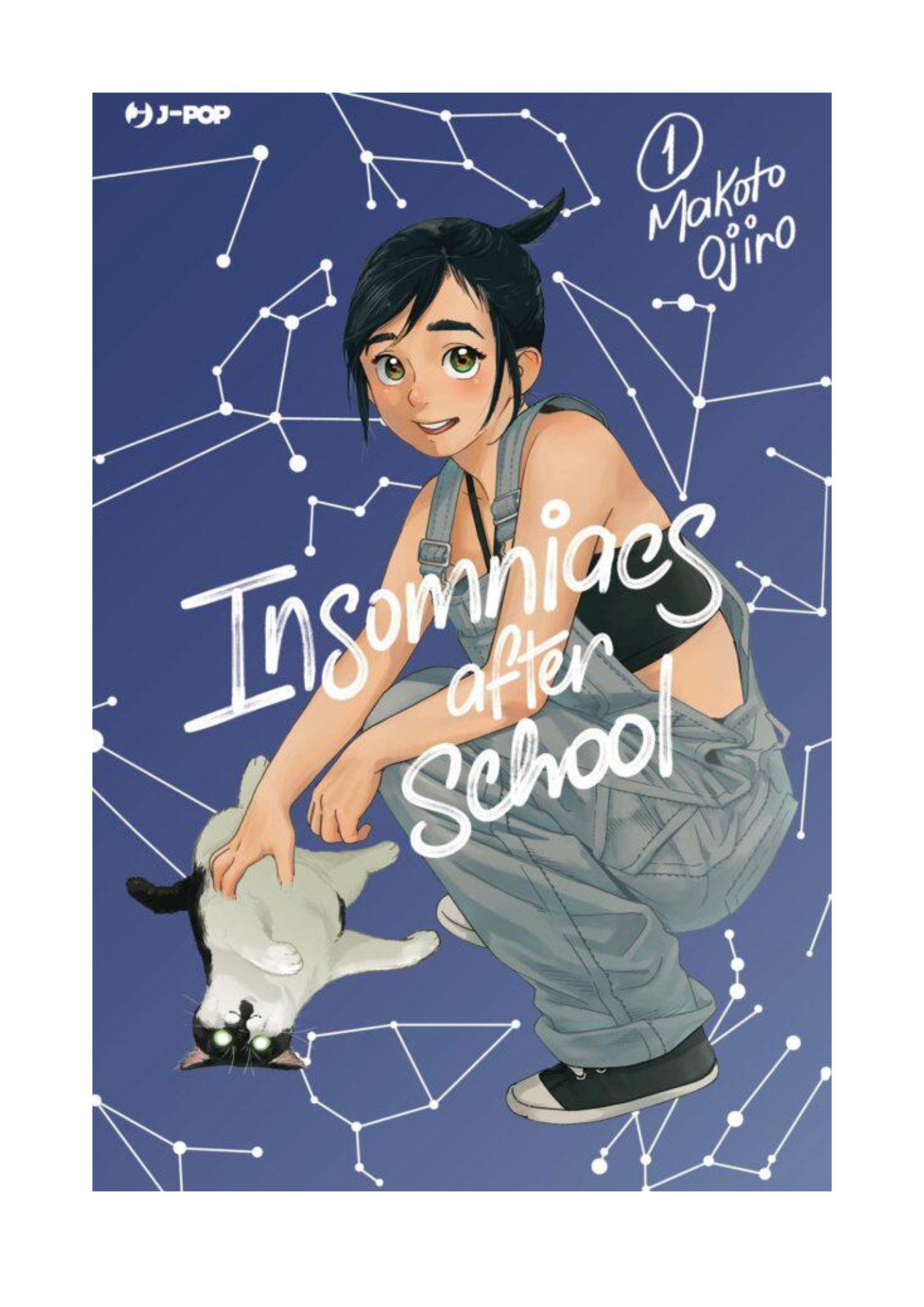 INSOMNIACS AFTER SCHOOL 1 VARIANT