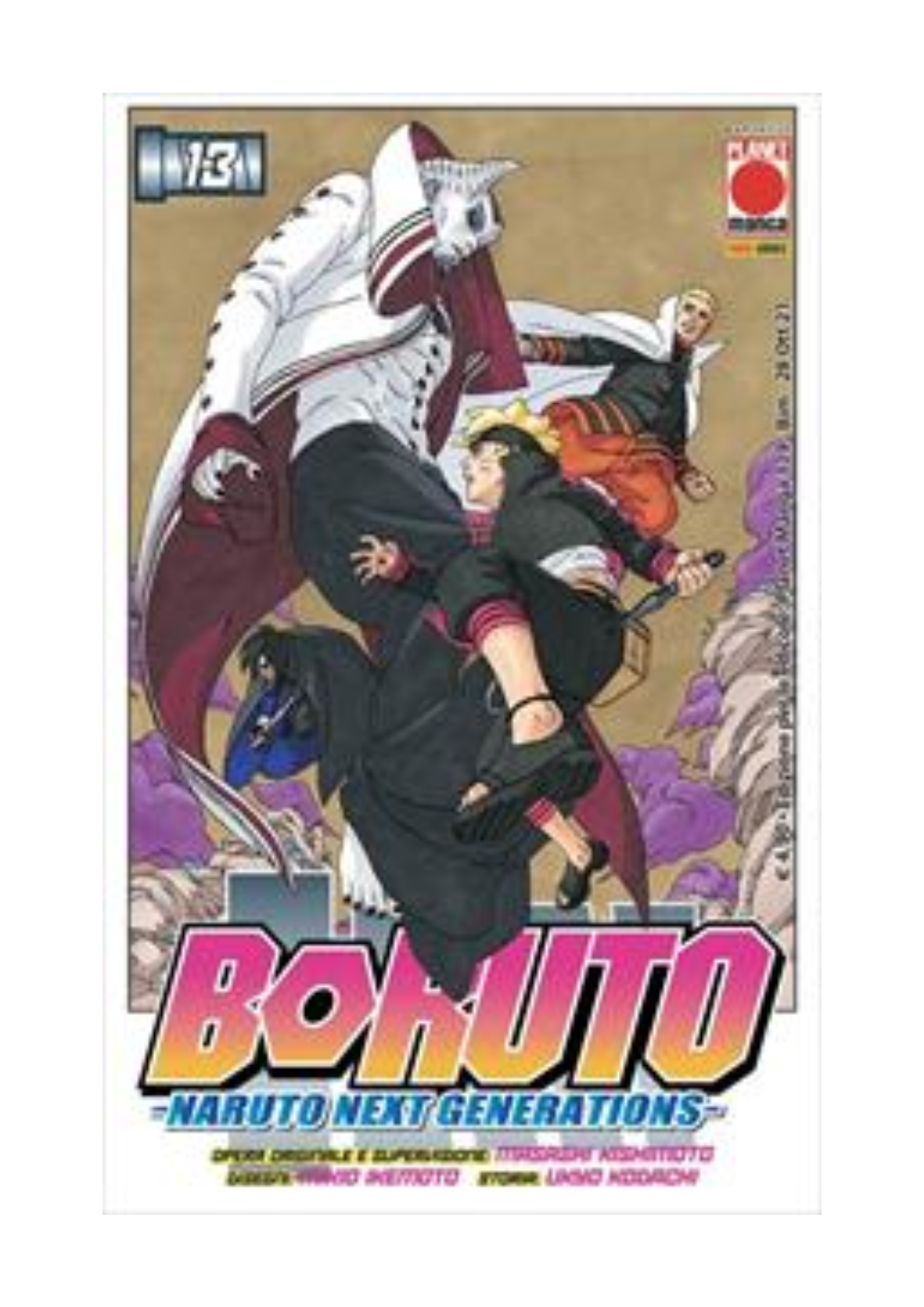 BORUTO 13 - NARUTO NEXT GENERATIONS