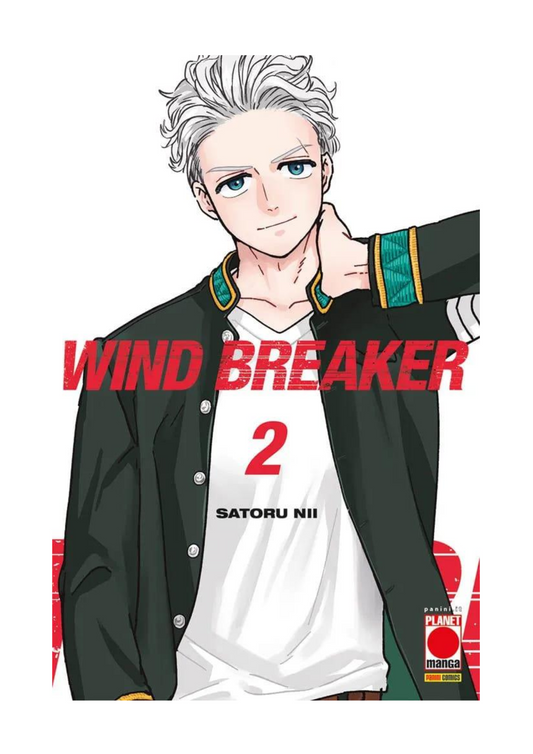 WIND BREAKER 2