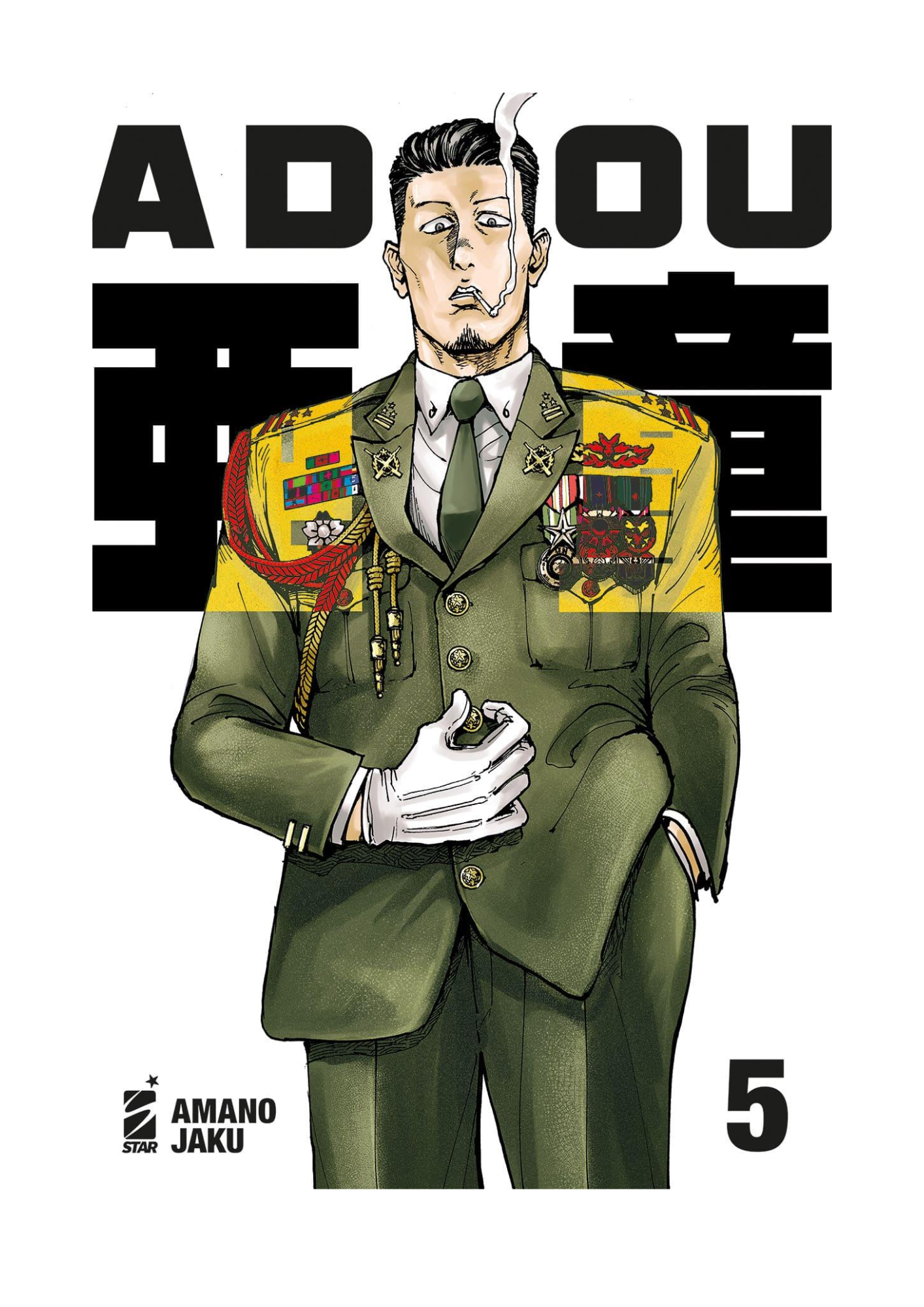 ADOU VOL. 05