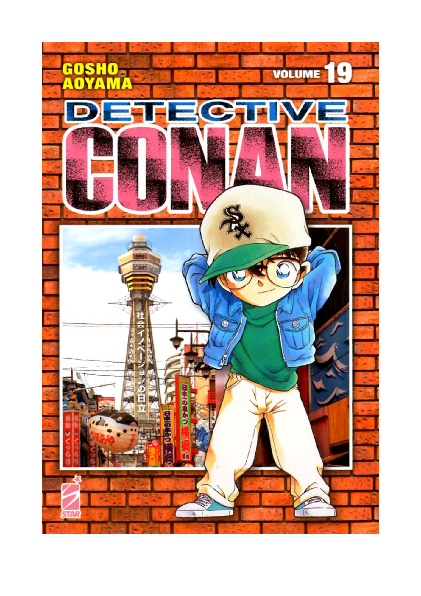 DETECTIVE CONAN 19 - NEW EDITION