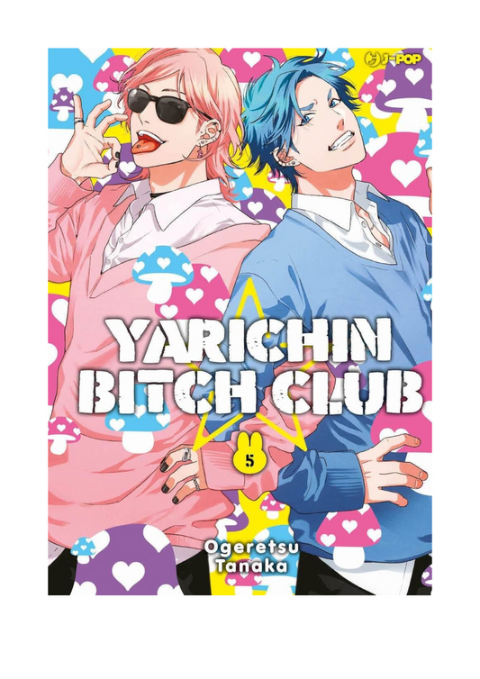 YARICHIN BITCH CLUB 5