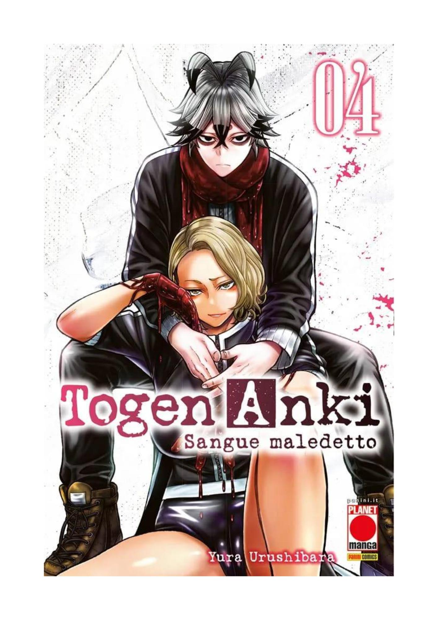 TOGEN ANKI - SANGUE MALEDETTO - Vol. 04