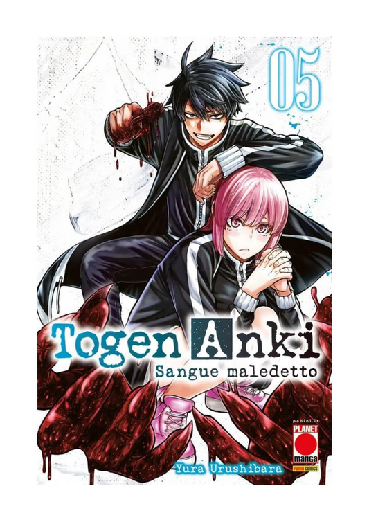 TOGEN ANKI - SANGUE MALEDETTO - Vol. 05