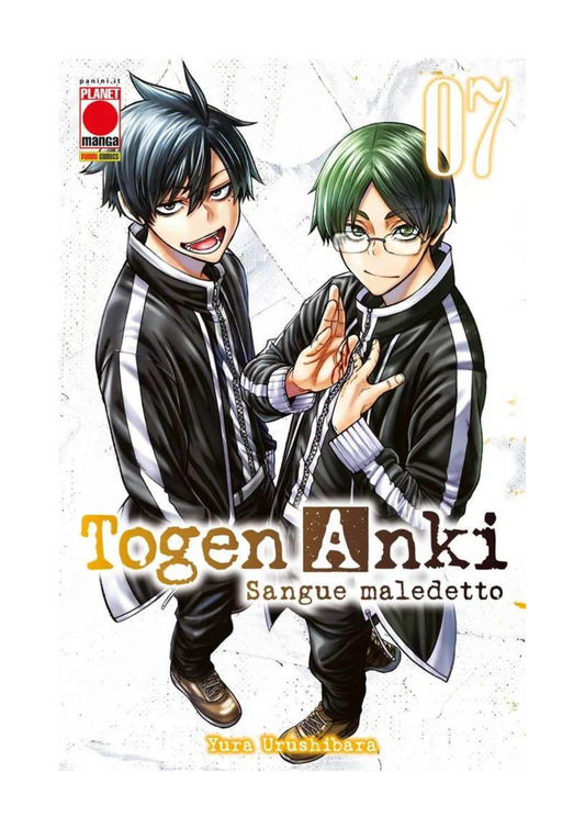 TOGEN ANKI - SANGUE MALEDETTO - Vol. 07