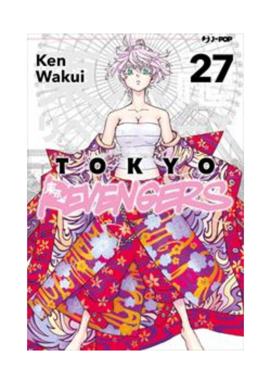 Tokyo Revengers 27