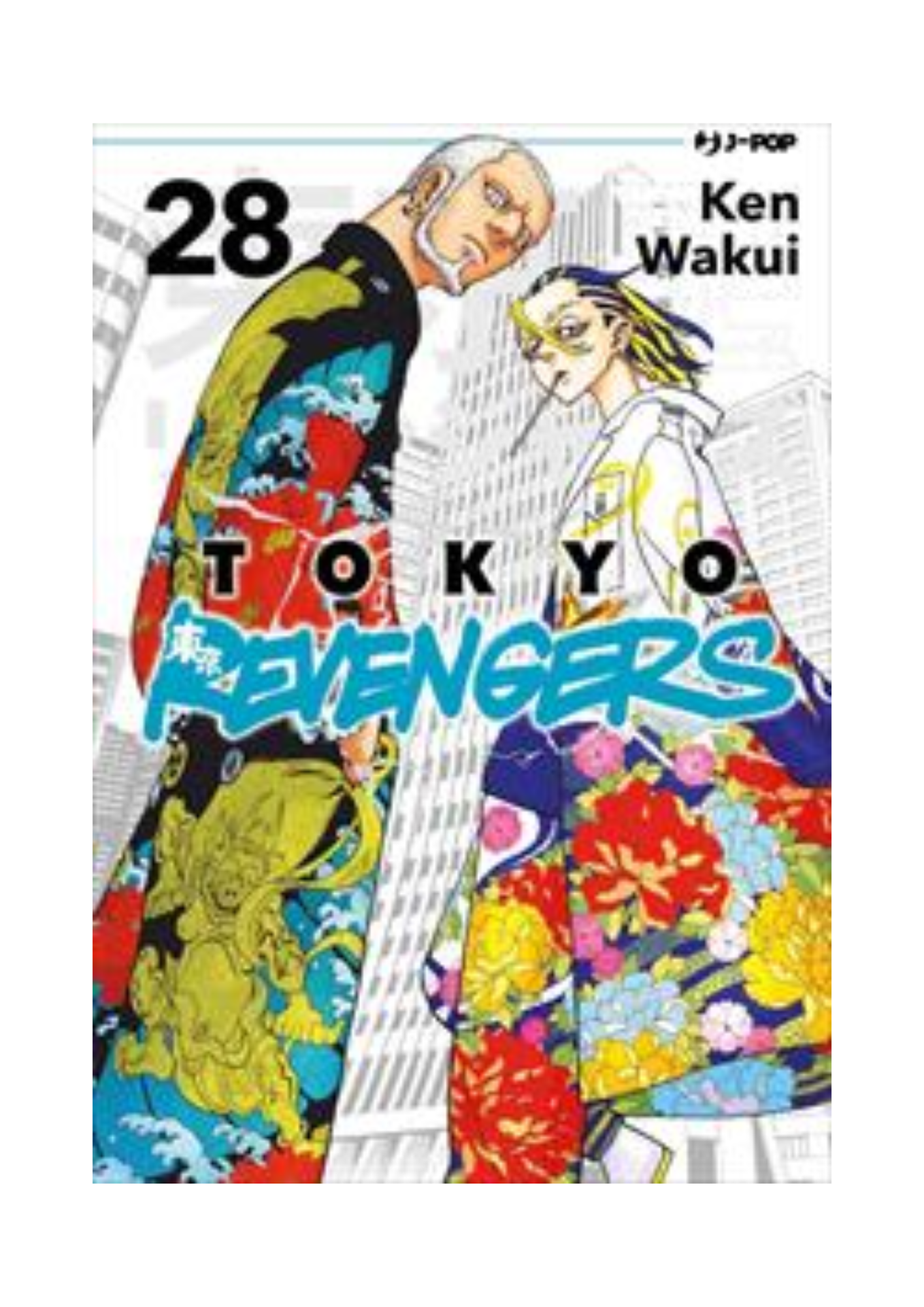 Tokyo Revengers 28