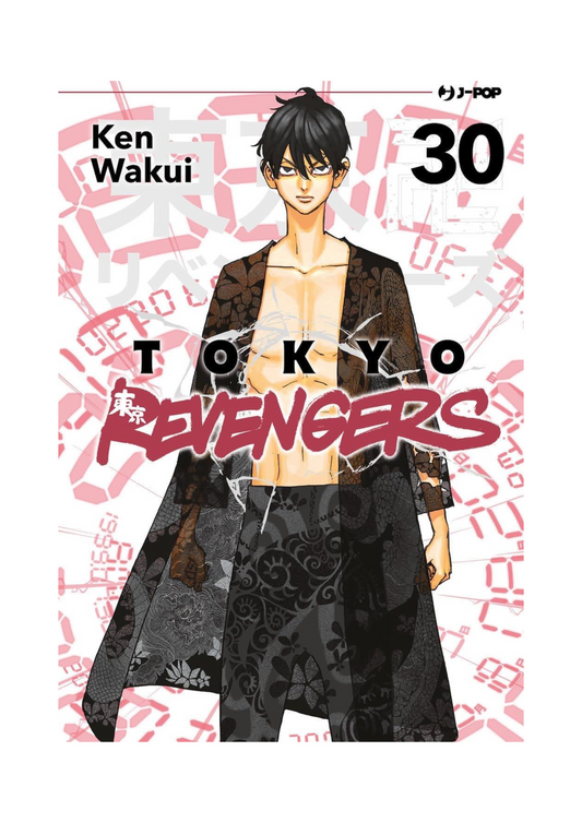 Tokyo Revengers 30