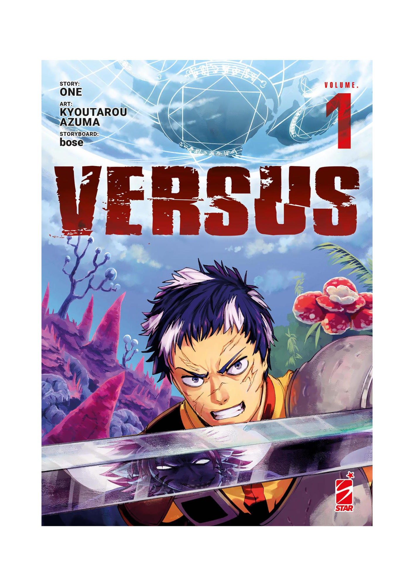 VERSUS 1 - VARIANT COVER