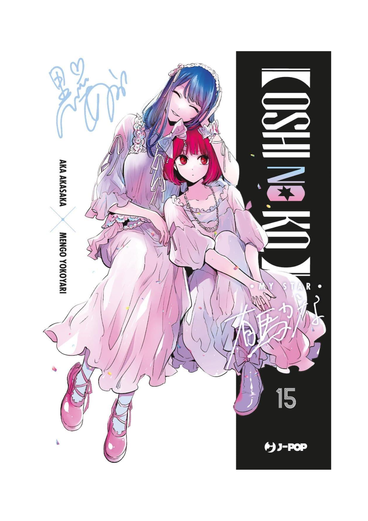 OSHI NO KO 15