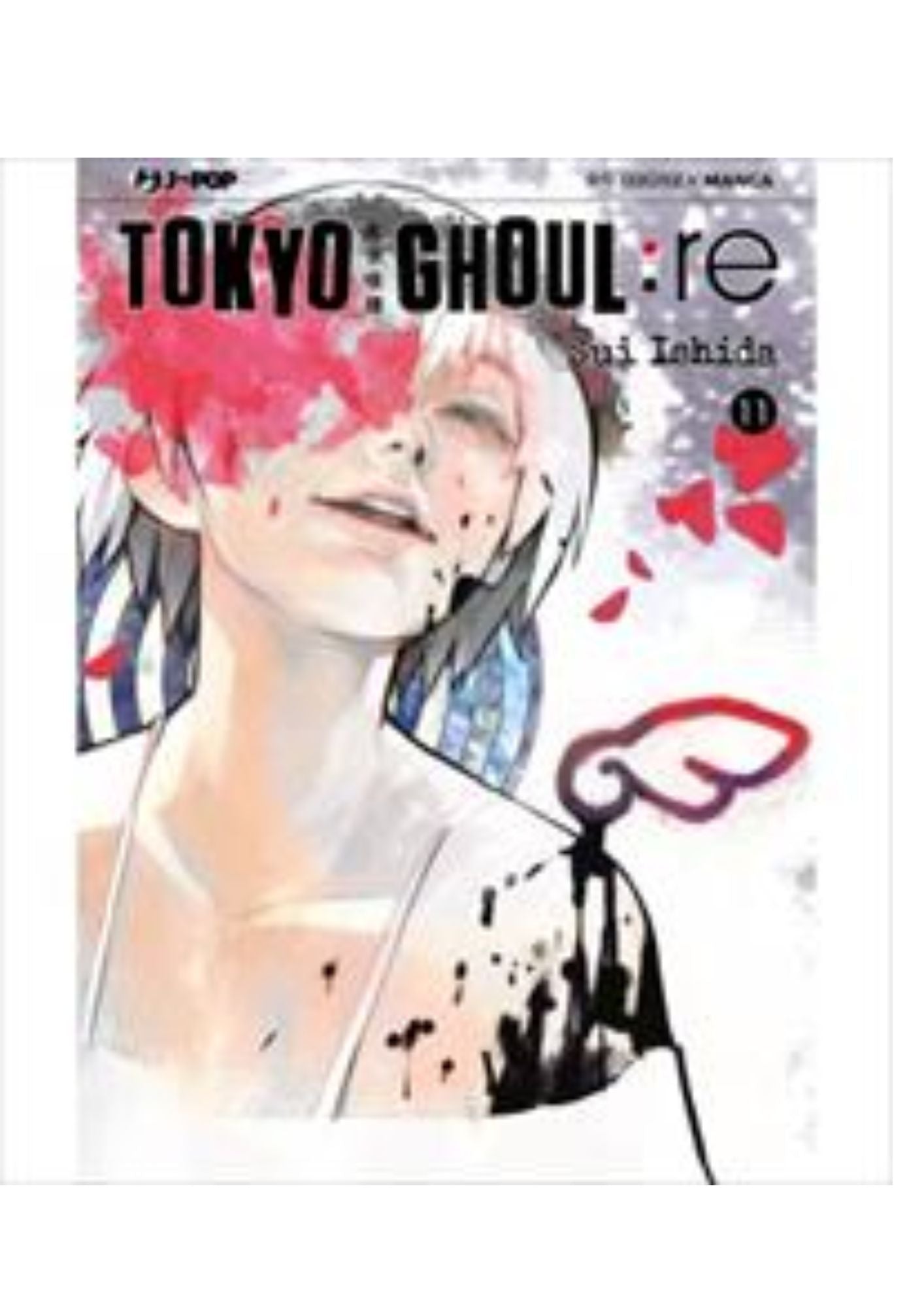 Tokyo Ghoul : RE 11