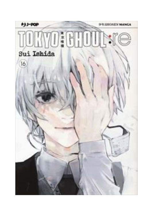 Tokyo Ghoul : RE 16