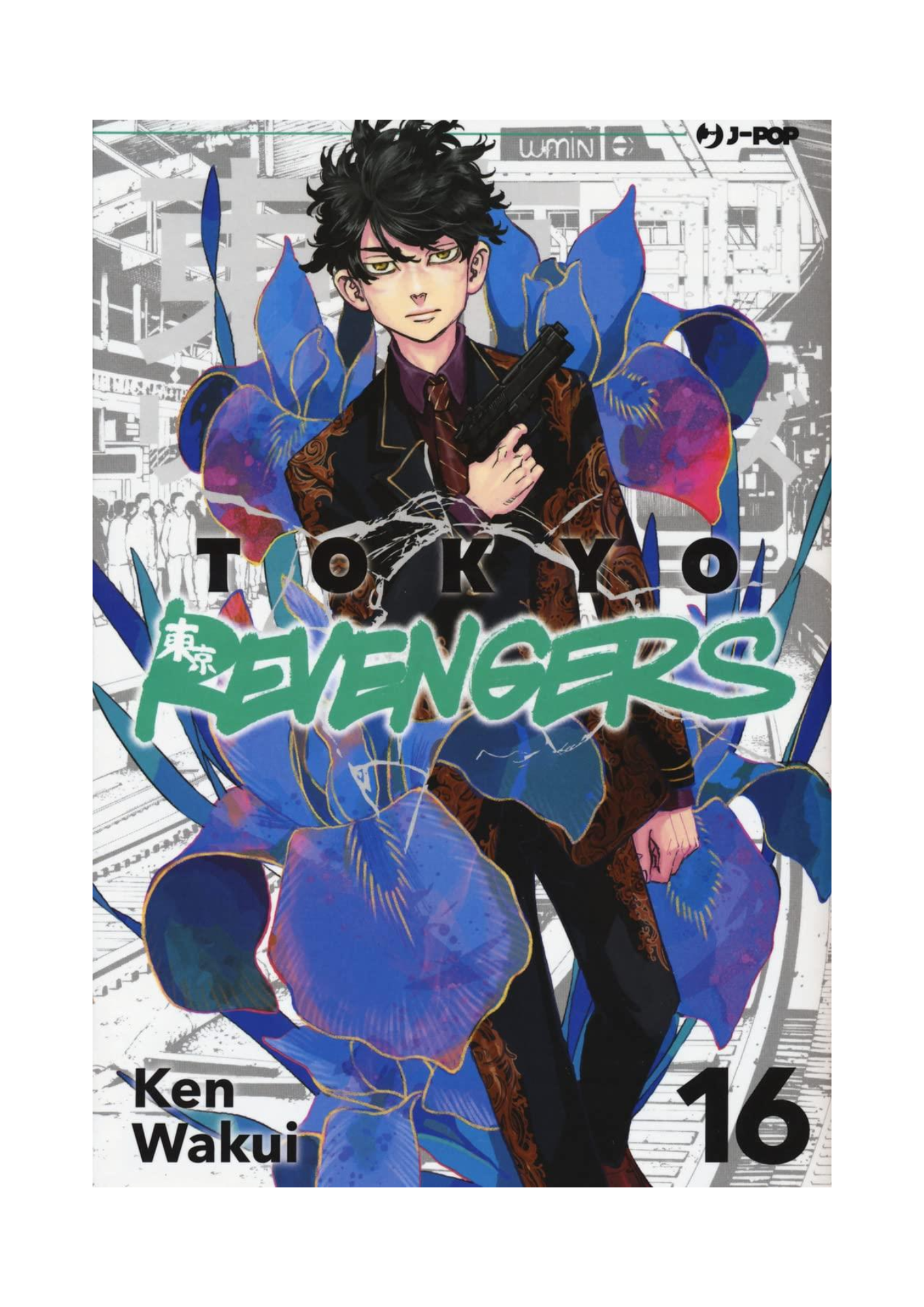 Tokyo Revengers 16