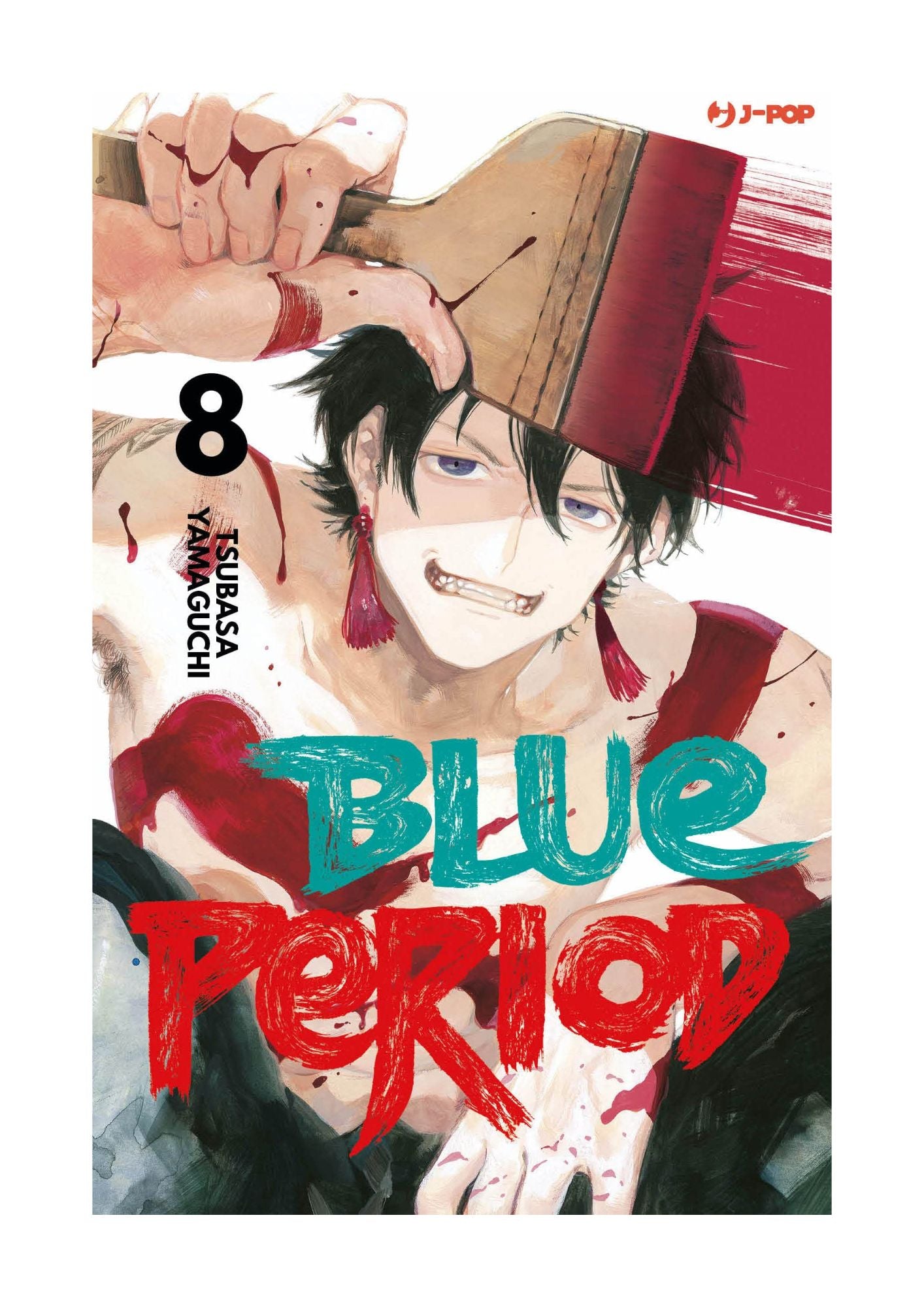 Blue Period 8