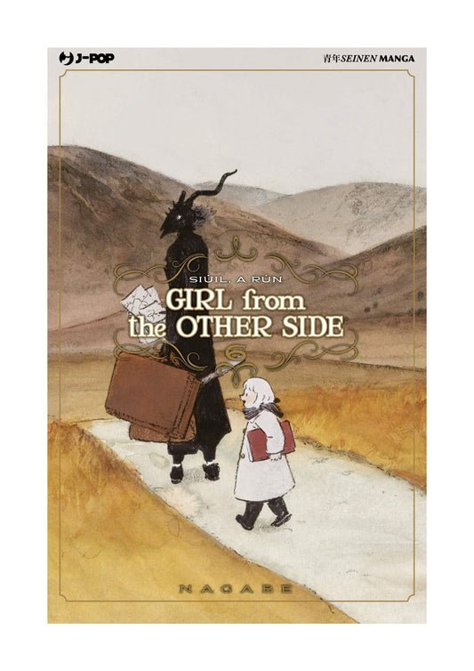 Girl From the Other Side 6