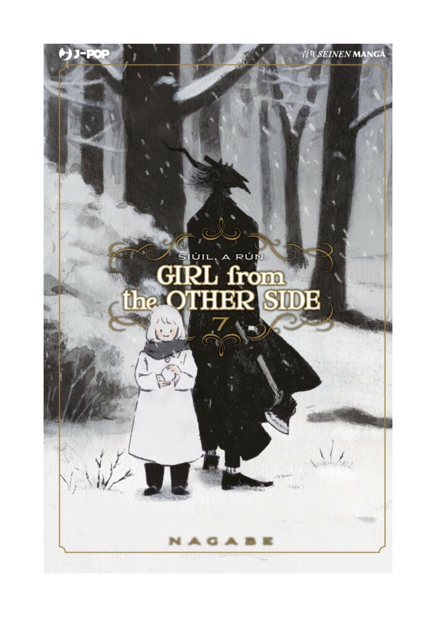 Girl From the Other Side 7