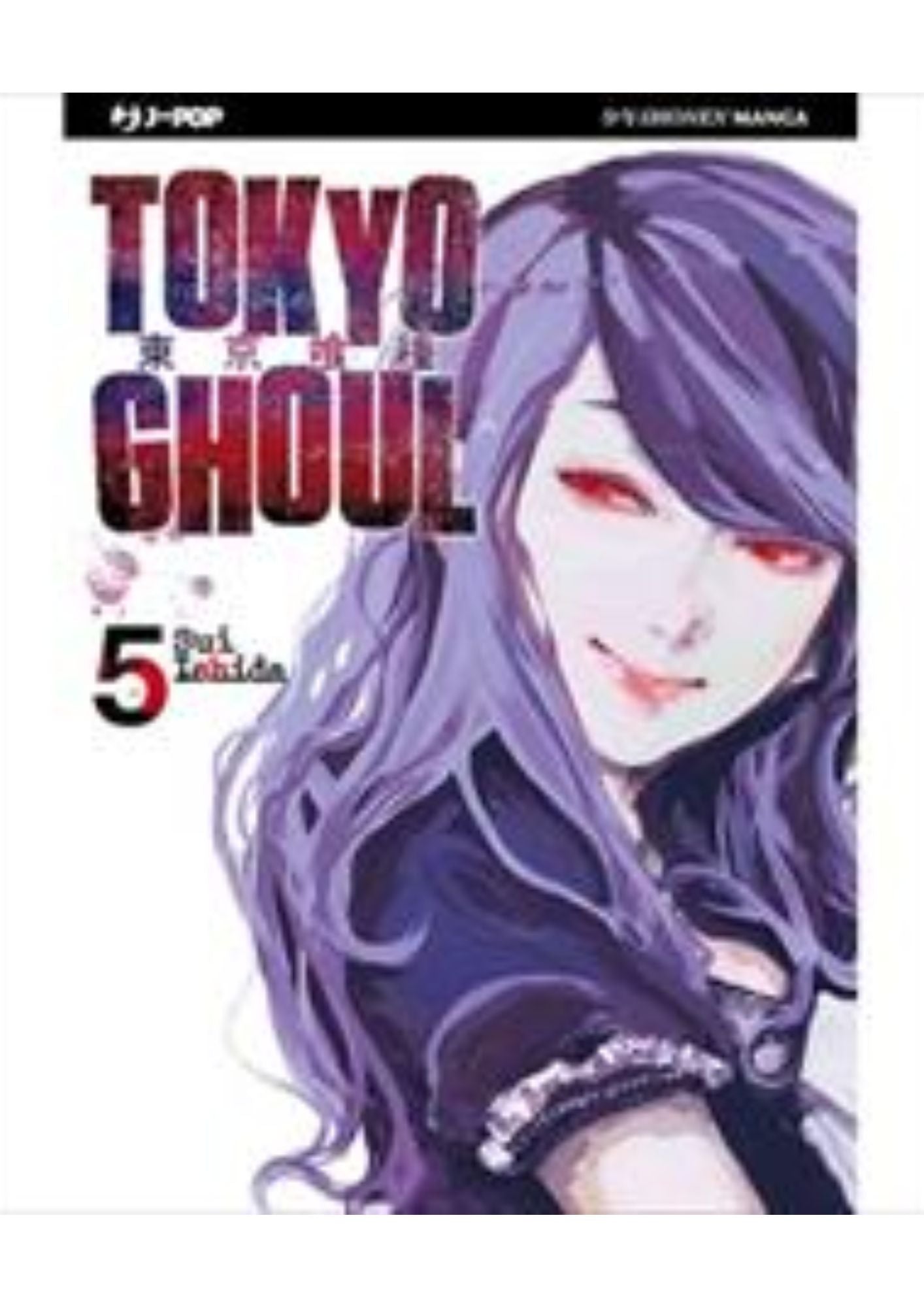 Tokyo Ghoul 05